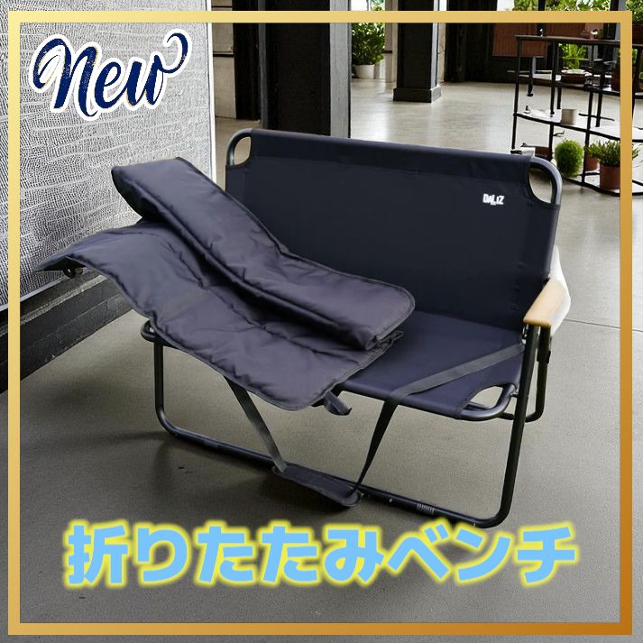 若さん様 スノーピーク FDチェアRD ＆ FDベンチRD（帆布張替新品