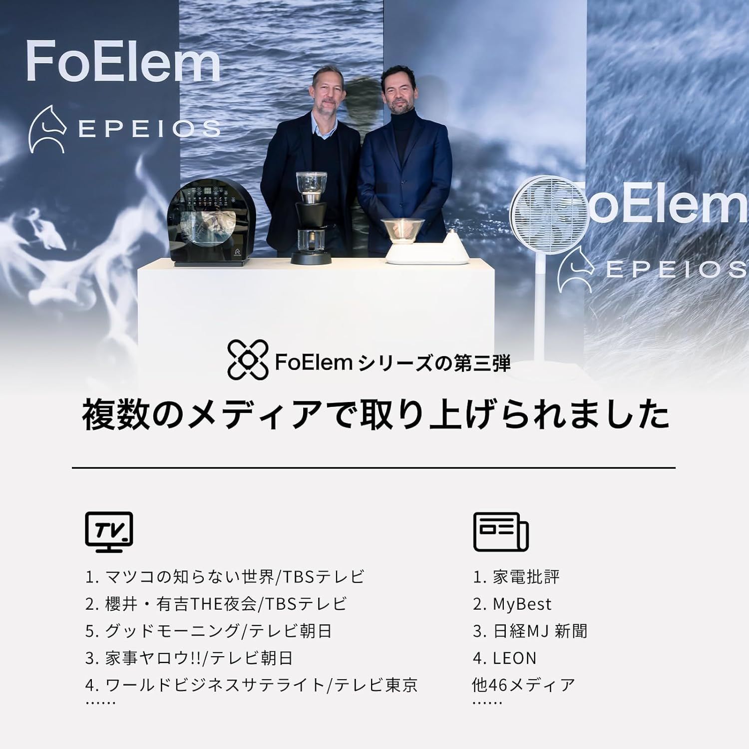 18-22%の最適な抽出率