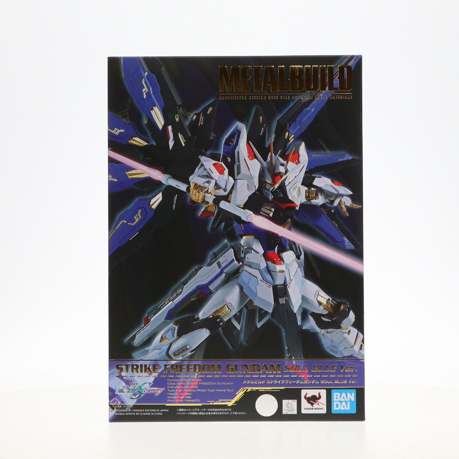 METAL BUILD ストライクフリーダムガンダム SOUL BLUE Ver. 機動戦士ガンダムSEED DESTINY(シード デスティニー)  完成品 可動フィギュア TAMASHII NATION2018会場&魂ウェブ商店限定 バンダイスピリッツ