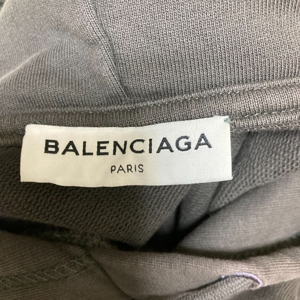 古着