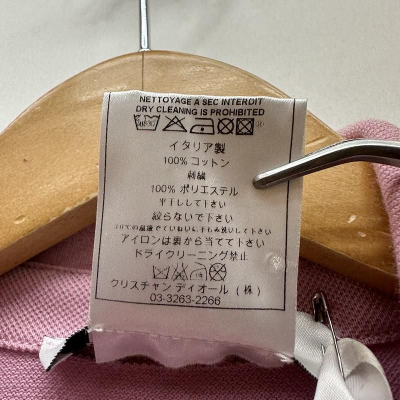 ノースリーブ