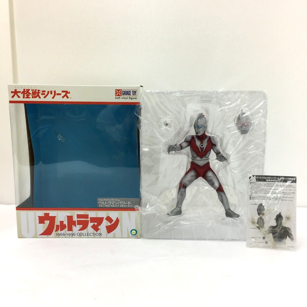 エクスプラス ウルトラマンパワード 少年リック 赤目マスク 赤色 タイマー付属 大怪獣シリーズ