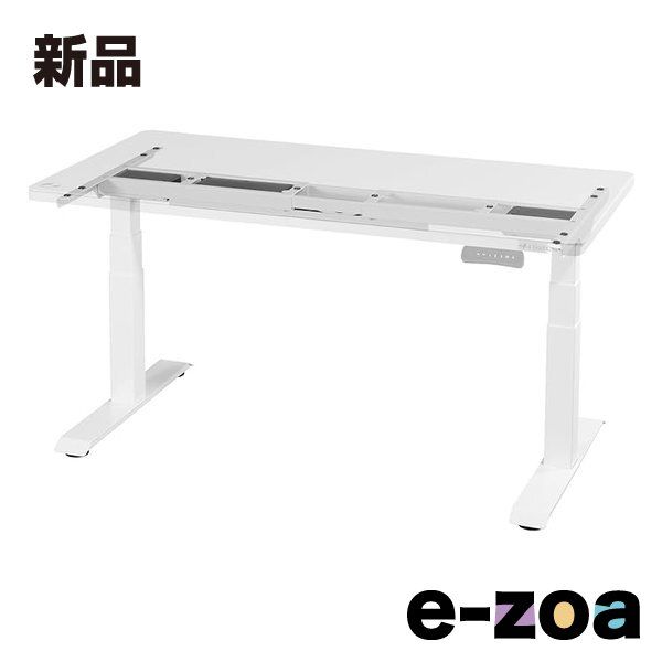 Bauhutte バウヒュッテ 電動スーパーゲーミングデスク 脚部|幅1400mm|ホワイト BHD-1400FAM-WH 2620936