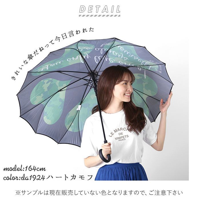 ももんちゃん様　まとめ買い　ハギレ共ホワイトローズ傘　新品 Mother garden しろたん 木製絵馬根付 単品 顔ぼん お友達 根付
