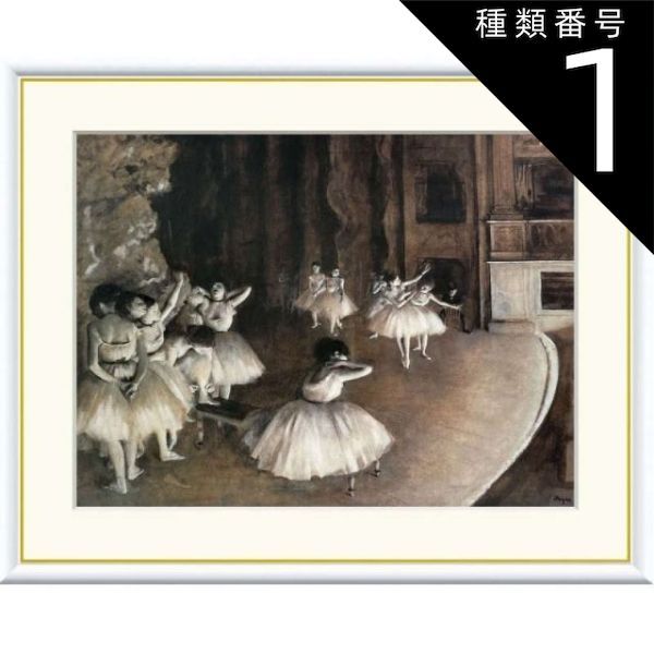 【大幅値下げ】Shooting Star Concert 直筆サインポスター 大幅値下げ】Shooting Star Concert 直筆サインポスター 大幅値下げ