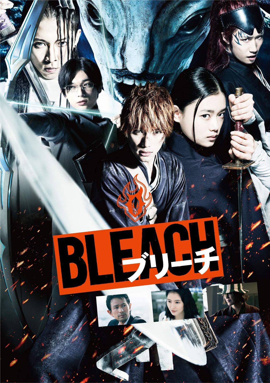 BLEACH ブリーチ 全93枚 TV版 全88巻 + 劇場版 全4巻