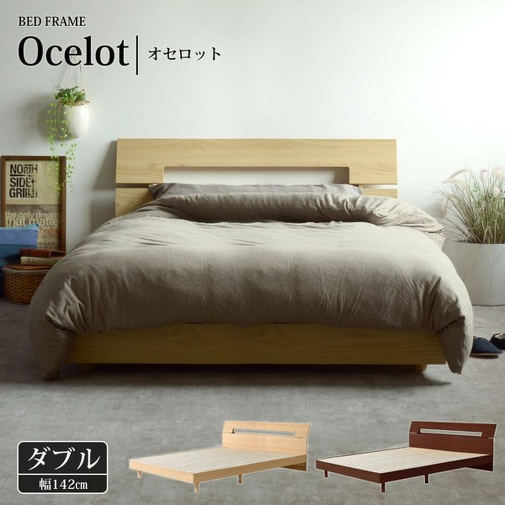 Amazon.co.jp: MUJI無印良品: ベッド チョコミント様用: 【無印良品