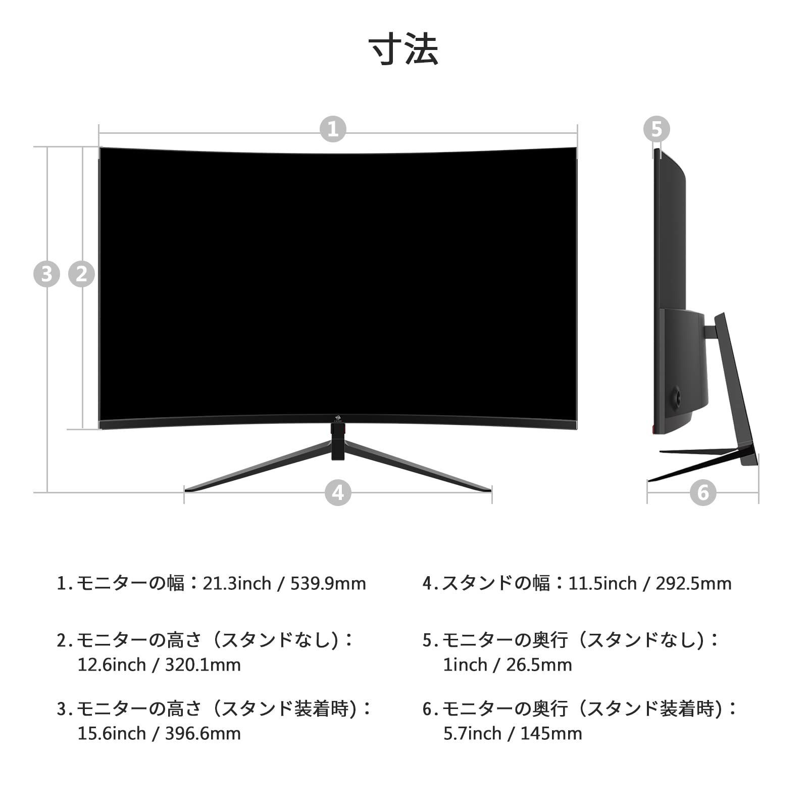 人気商品モニター 24インチ 180Hz ゲーミングモニター 湾曲