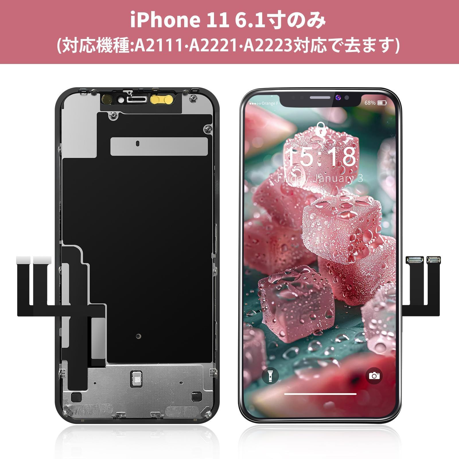 Beefix for iPhone 14 液晶パネル - 6.1インチ LCD 14 画面交換