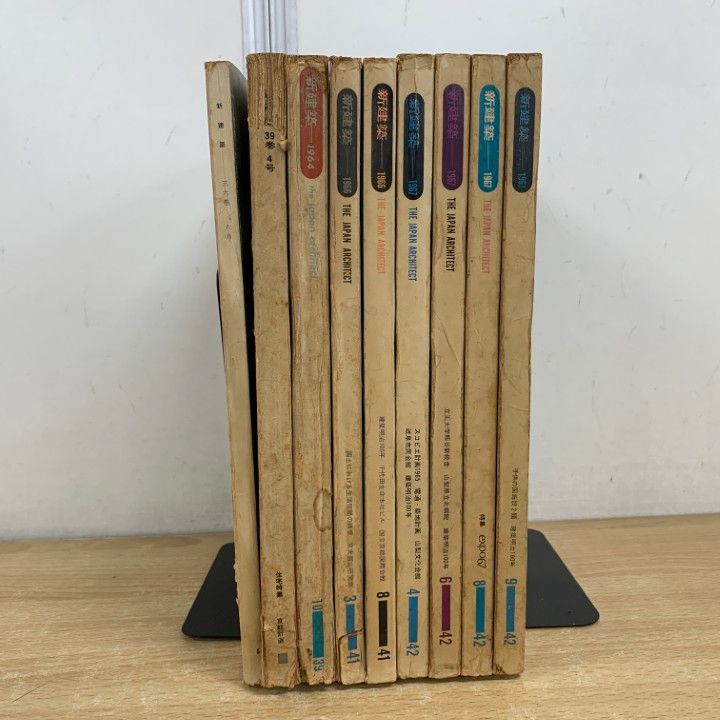△01)【1点限り!】【訳あり】1960年代 新建築 まとめ売り9冊