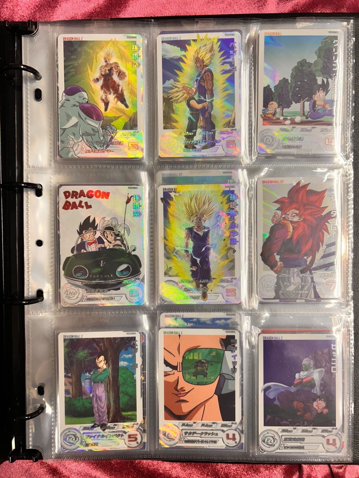 スーパードラゴンボールヒーローズ ドラマティックアート DA コンプ