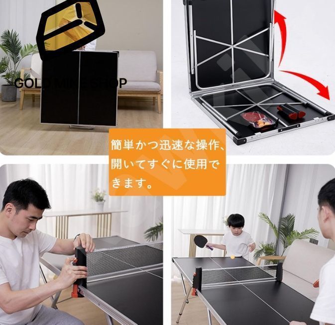 内折式