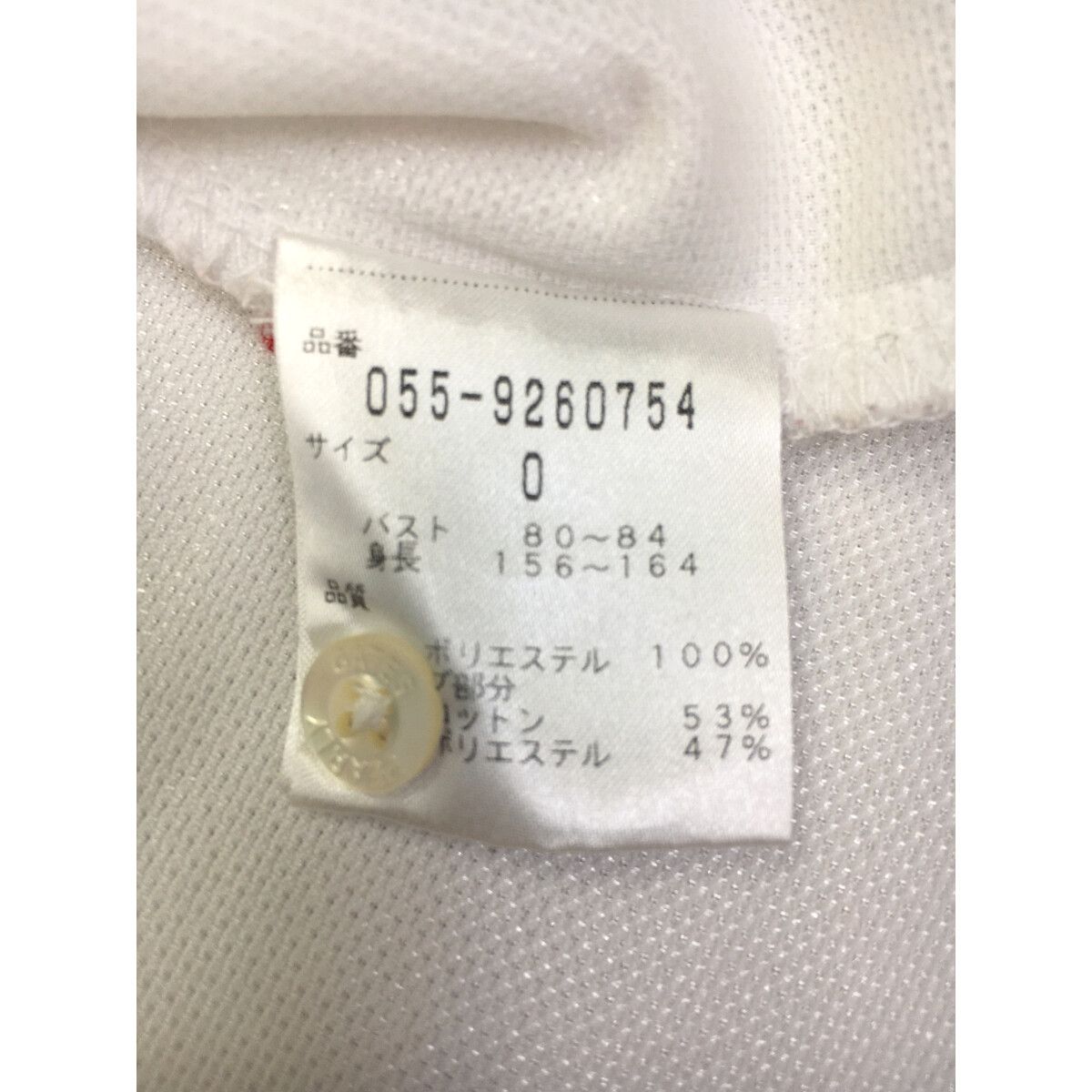 中古 レディース パーリーゲイツ PEARLY GATES 半袖ポロシャツ 0(S) 白