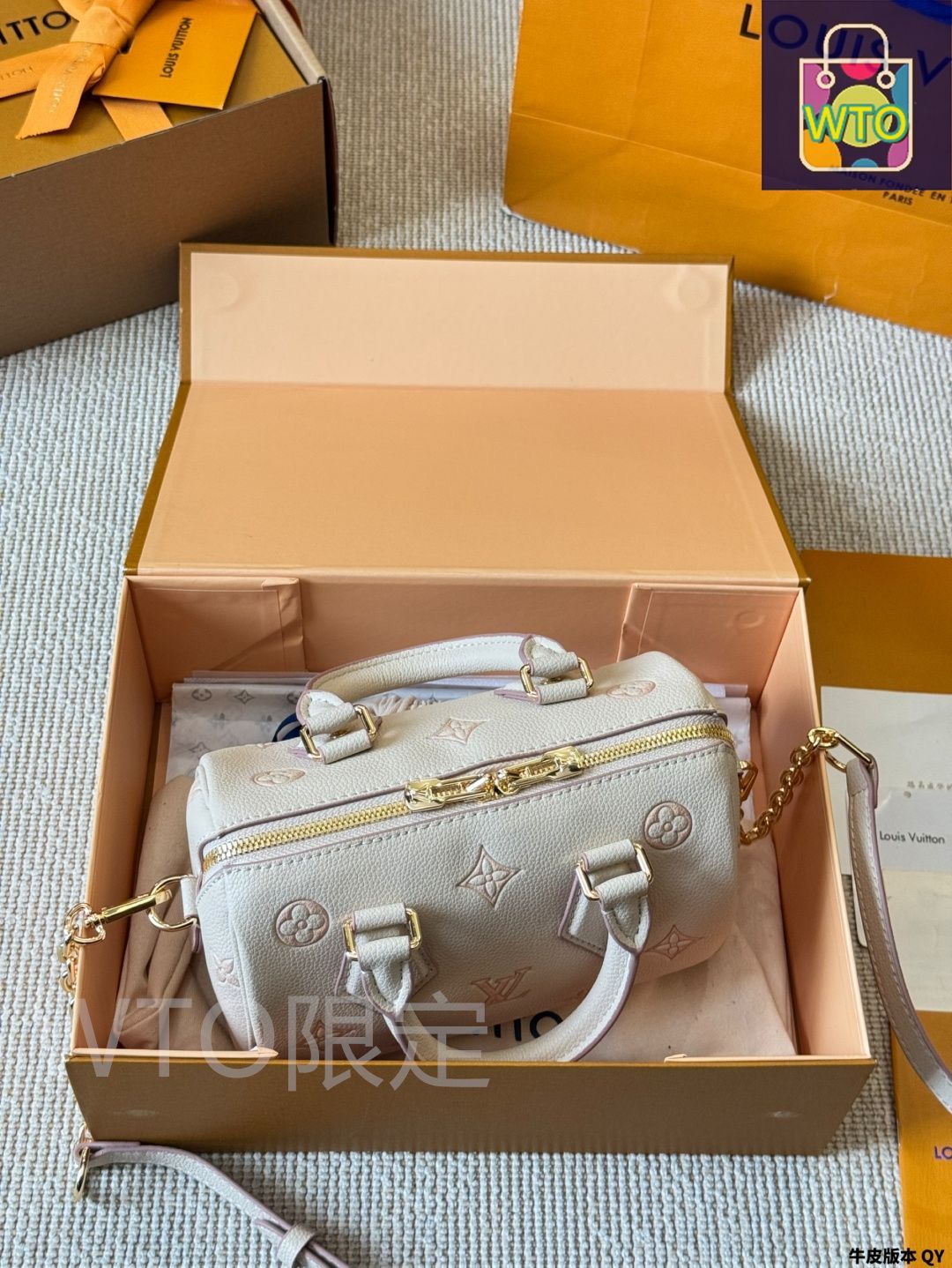 ルイヴィトン スピーディ