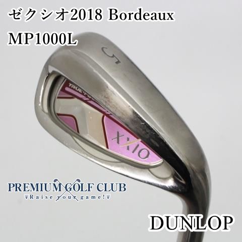 B-ランク レディース 5Ｉ単品 ダンロップ ゼクシオ2018 Bordeaux|MP1000L|A|24 6211