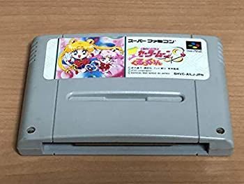 【中古】美少女戦士セーラームーンSくるっくりん
