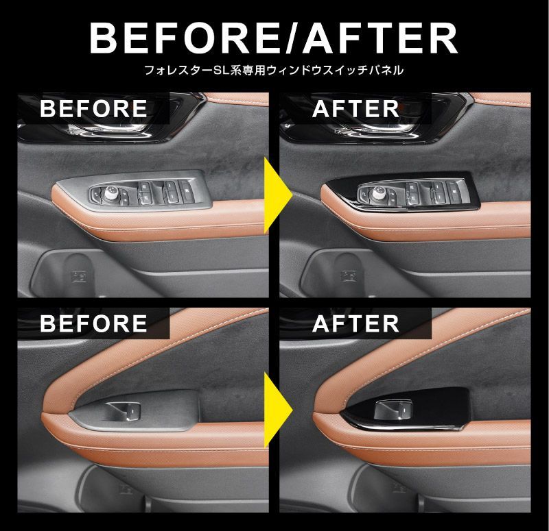 4P ピアノブラック