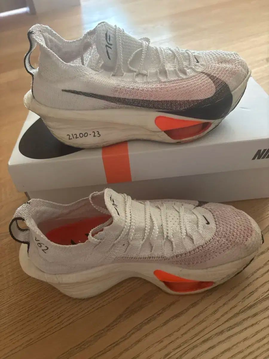 アルファフライ ネクスト