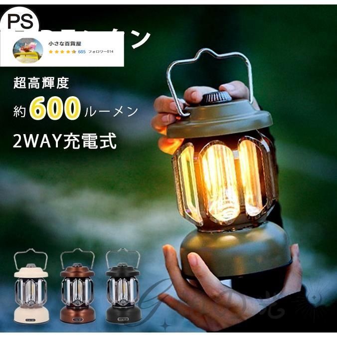 ACEes ミニフォトブック ｜ペンライトトップ ｜アクリルキーホルダー