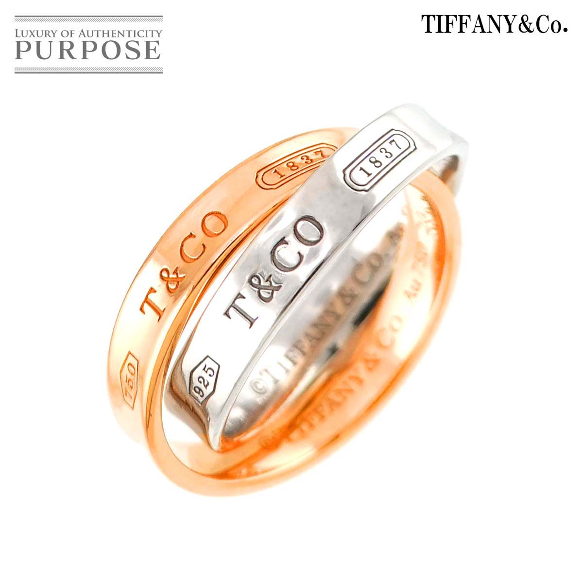 ティファニー TIFFANY-Co. インターロッキング 10号 リング K18 PG SV 750 シルバー Silver 指輪 1837 Interlocking Ring 90270705