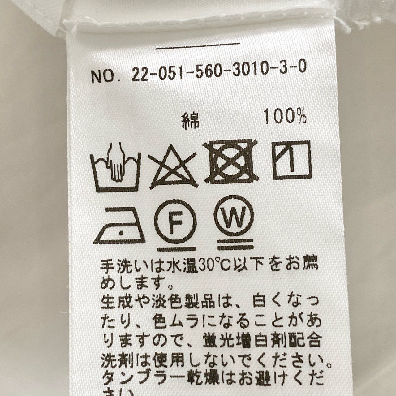 42i20 L