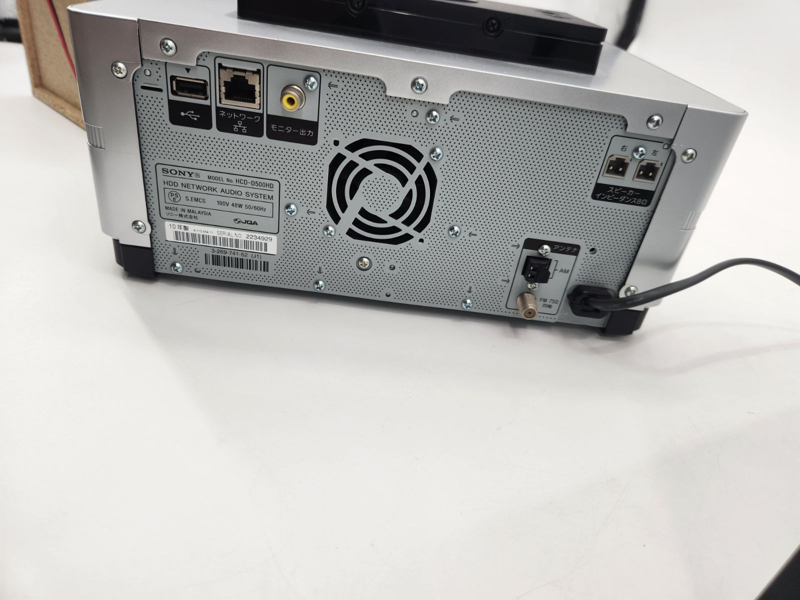 SONY HDDコンポ NETJUKE HCD-D500HD リモコン・スピーカー付 動作品 