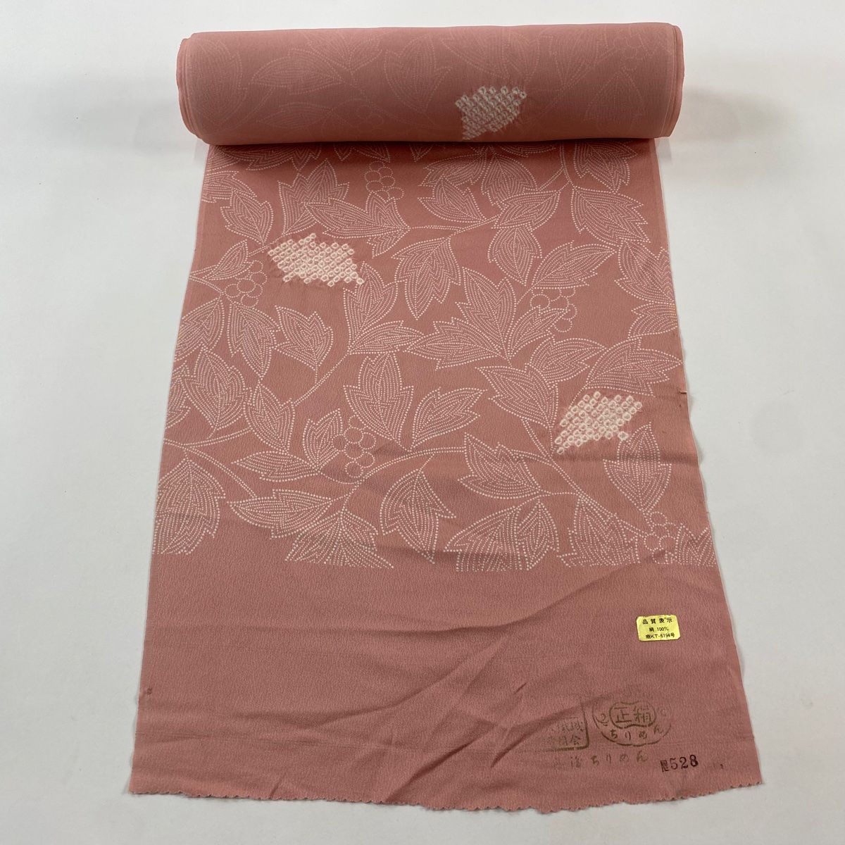 反物 秀品 小紋 葉と実 絞り 縮緬 ピンク 正絹