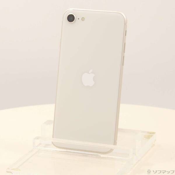 Iphone se 第3世代 白(スターライト) 64GB Apple iPhone SE (第3世代) 64GB SIMフリー [スターライト] 価格