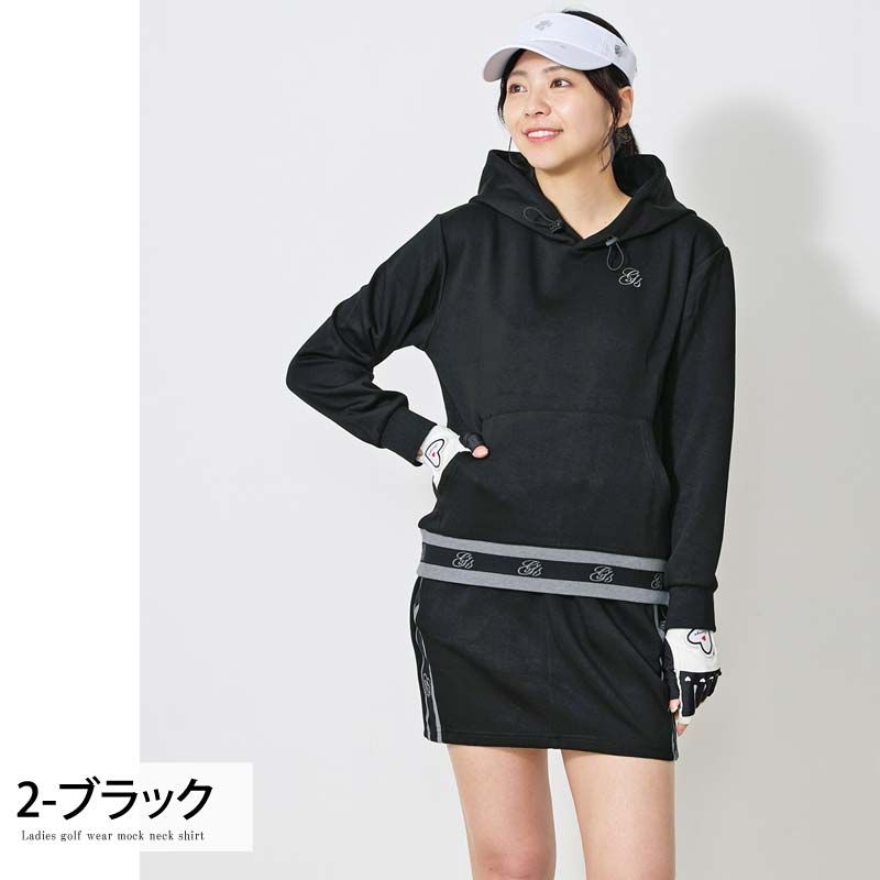 スカート リブロゴライン切替