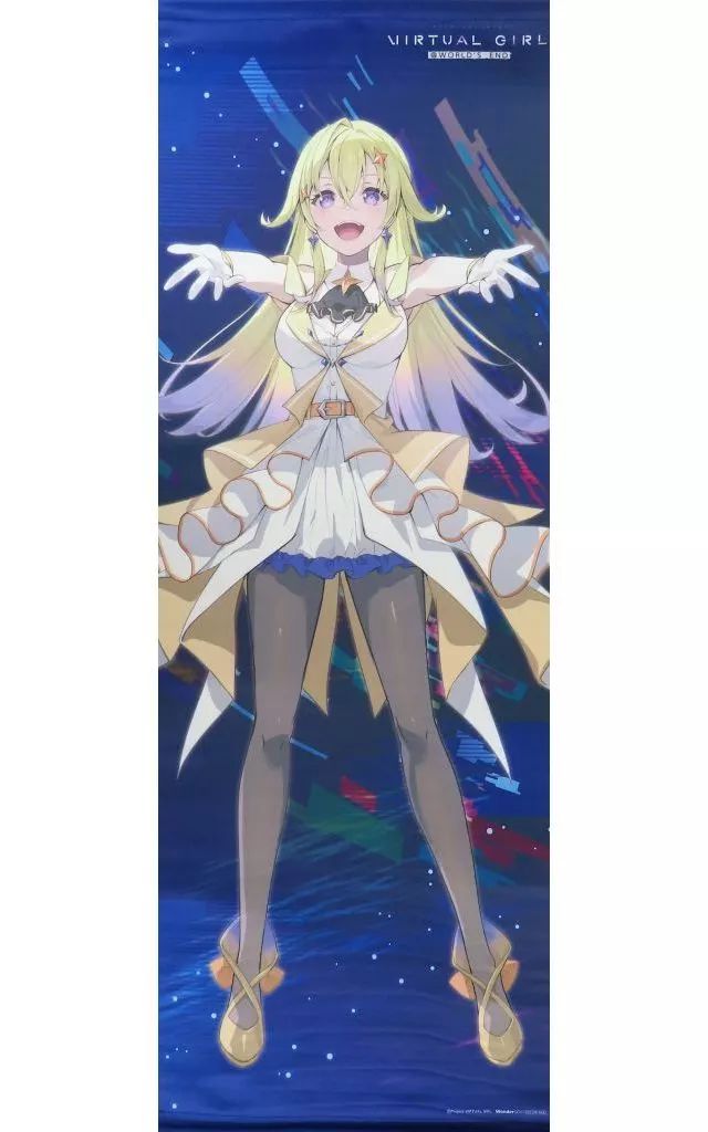 華大どんたく　限定タペストリー グッズ｜博多華丸・大吉 presents 華大どんたく supportedバイ