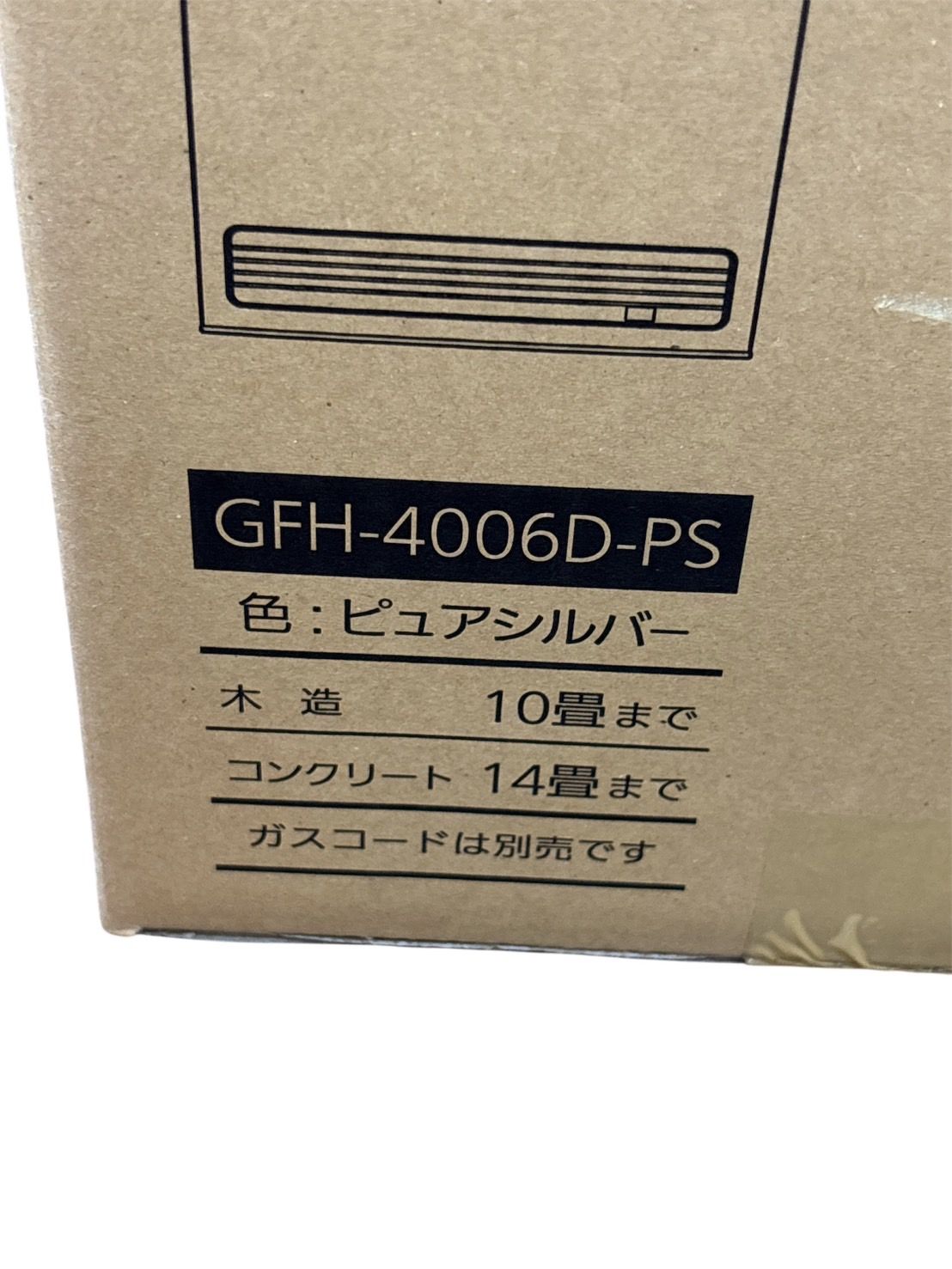 サングラス h9294 ノーリツ LPガスファンヒーター GFH-4006D-PS