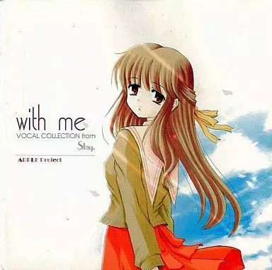 中古】同人音楽CDソフト with me -VOCAL COLLECTION from stay