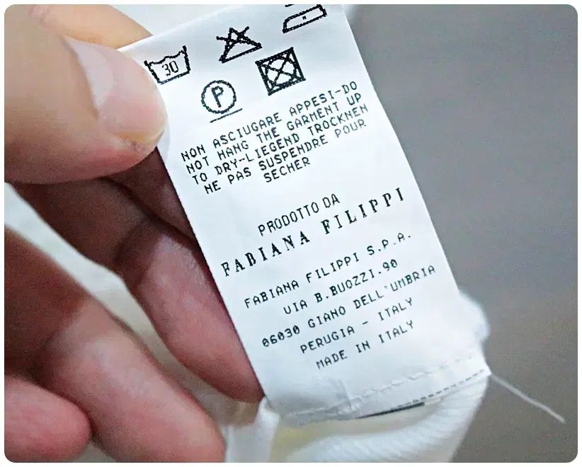 フィリップ ベルト付き