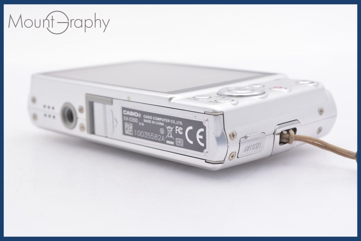 CASIO EXILIM