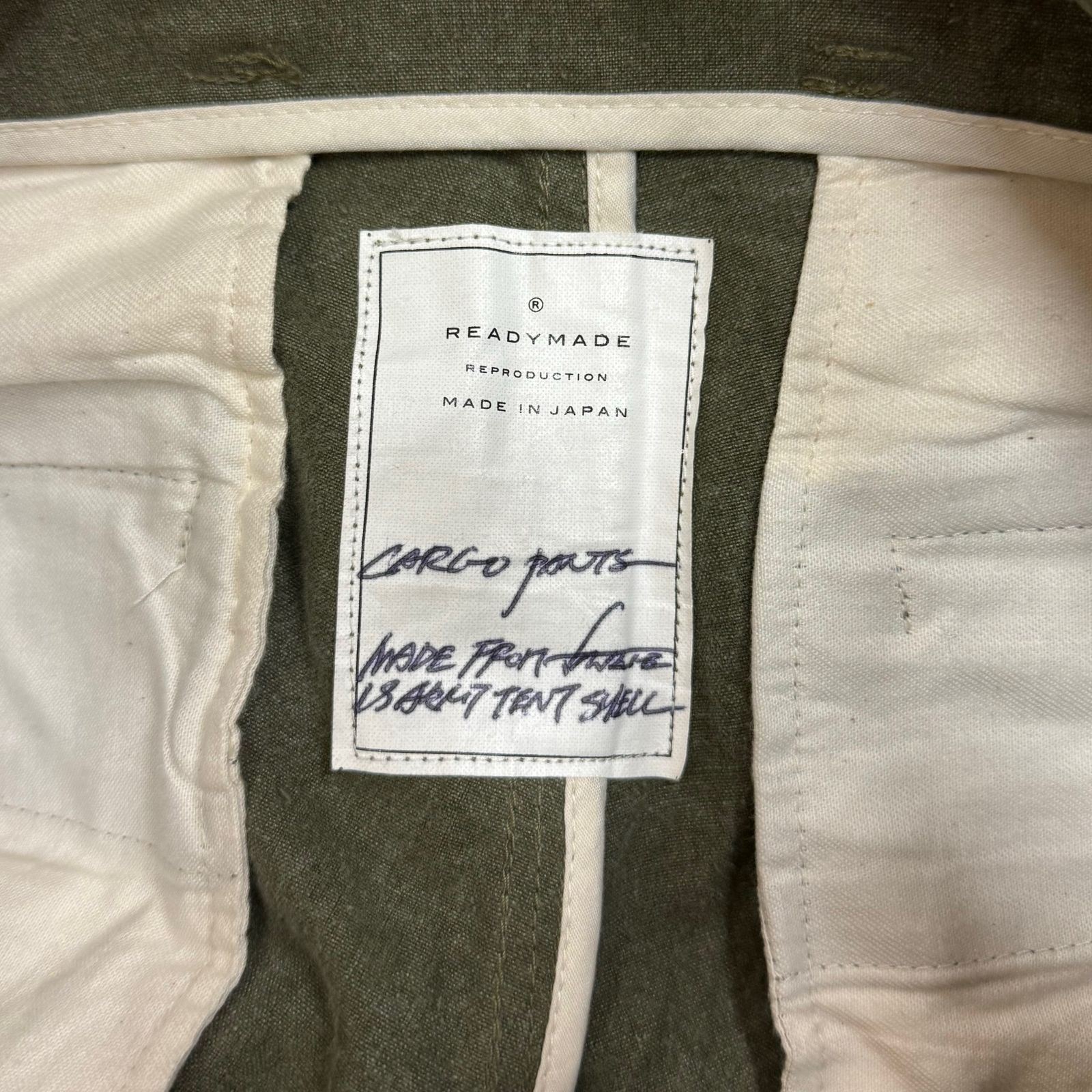 定価194700円 READYMADE 23AW CARGO PANTS RE-CO-KH-0000-238 