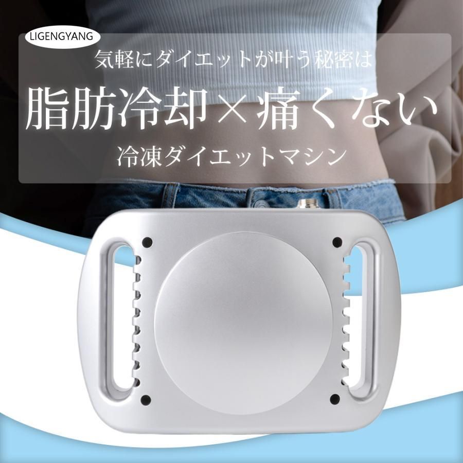 腹部