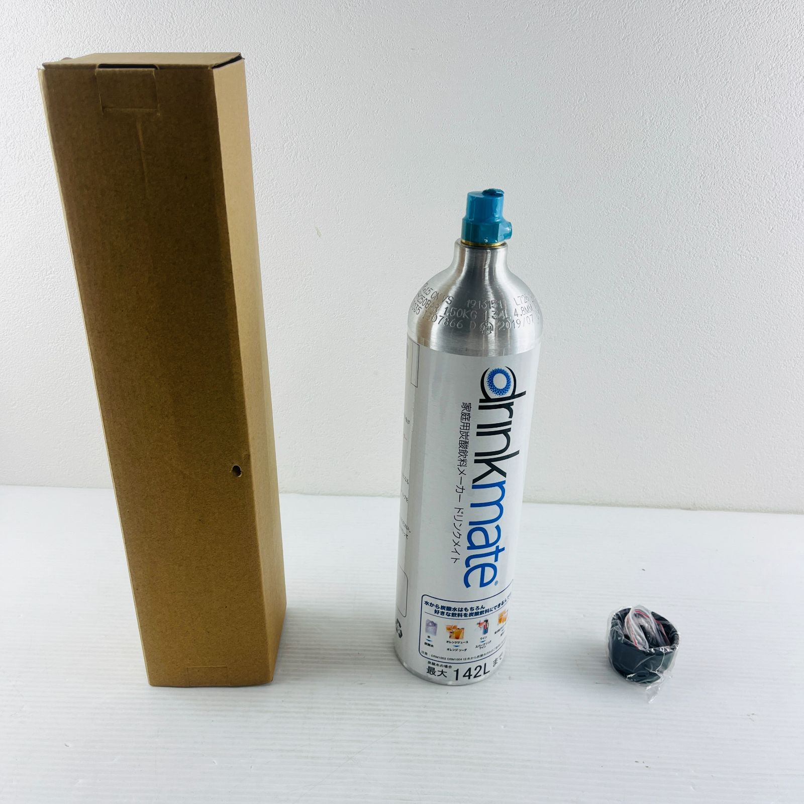 ◇703 【未使用品!!】ドリンクメイト drinkmate マグナム