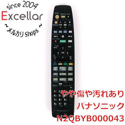 パナソニック製 ブルーレイ用リモコン N2QBYB000043 N2QBYB000043 Panasonic純正BD/HDDレコーダーリモコン  パナソニック製 ブルーレイ Panasonic レコーダーリモコン　N2QBYB000043