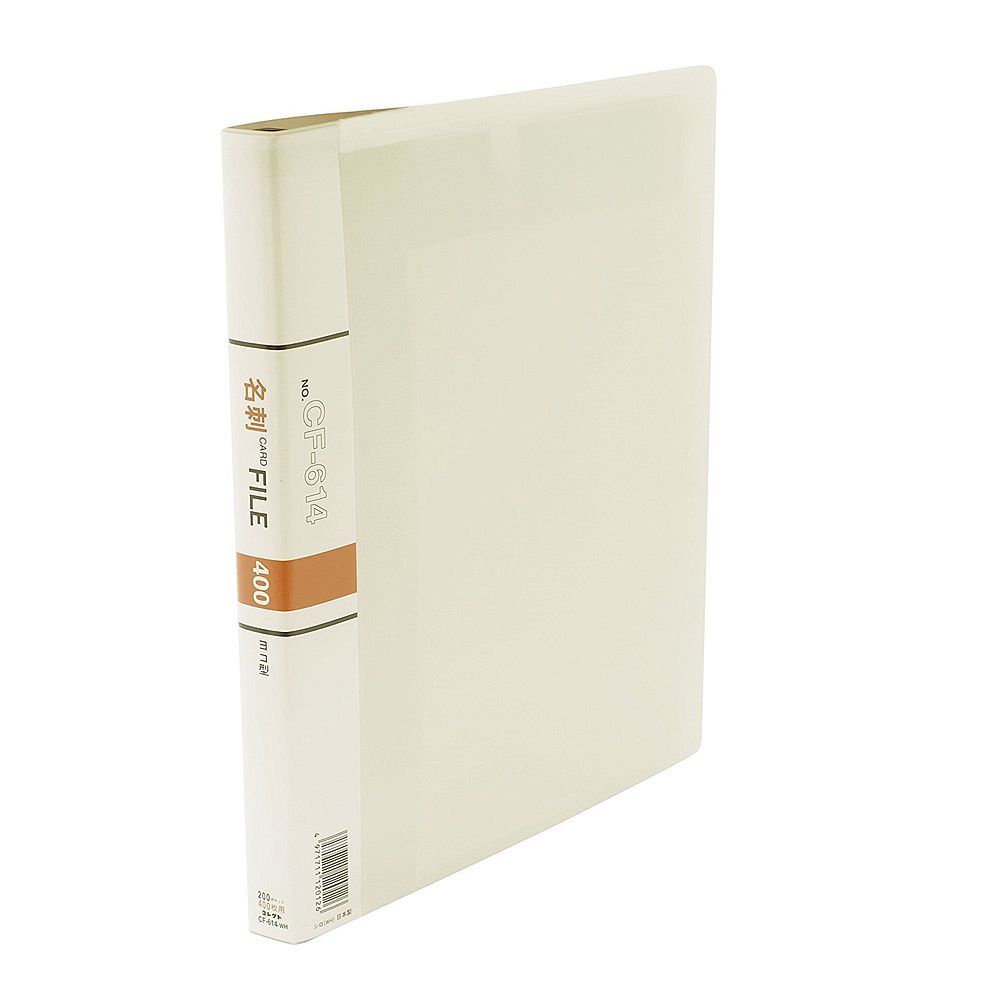 まとめ買い コレクト 名刺カードファイル 白 A4-L 30穴 CF-614-WH 5冊セット