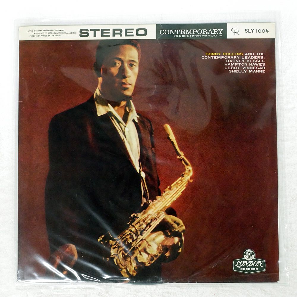 【匿名配送】Sonny Rollins LP まとめ売り 国内盤 SONNY ROLLINS/CONTEMPORARY LEADERS/LONDON SLY1004 LP