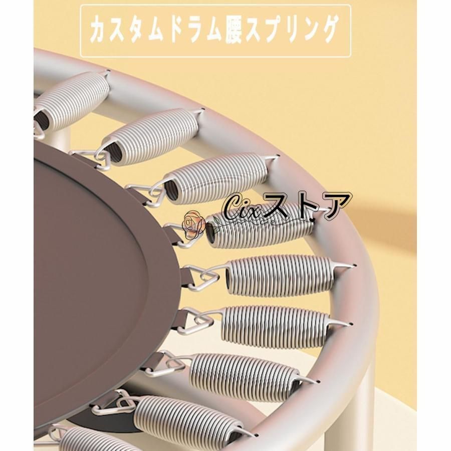 高弾力 手すり付き