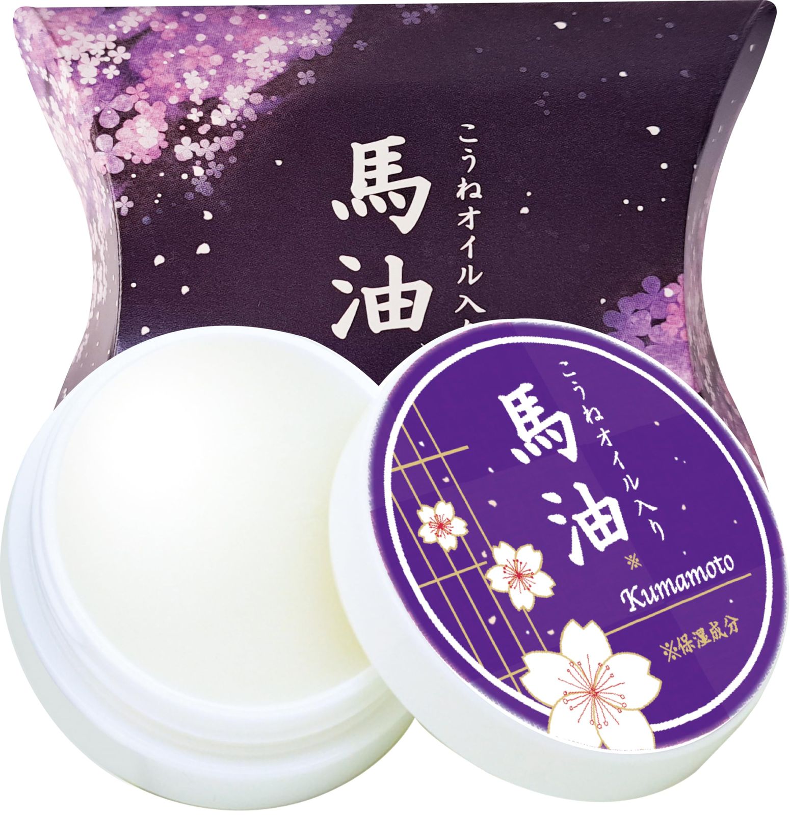 新品 乾燥肌 保湿 肌荒れ レチノール 熊本産 馬油こうね 無香料