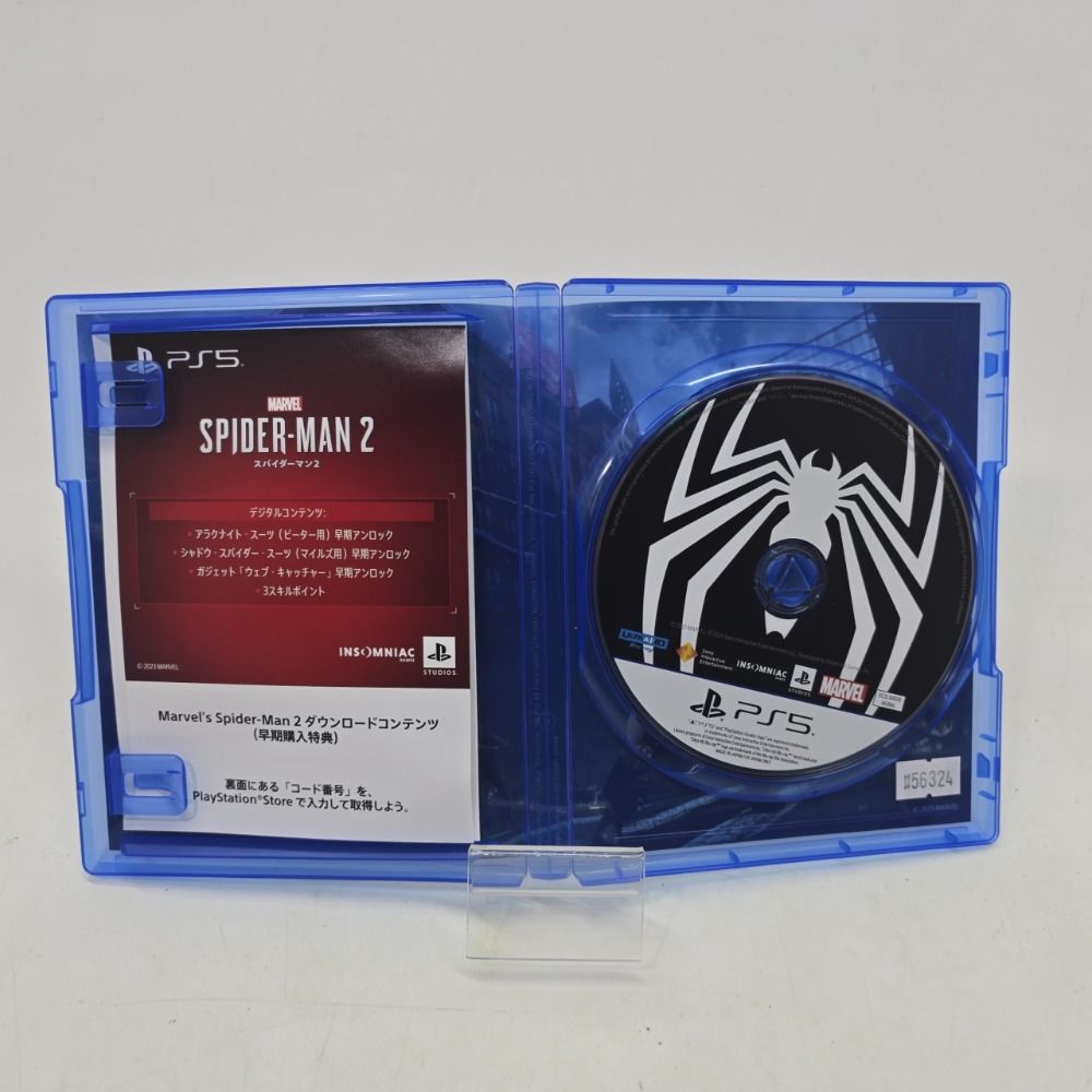 ps5ソフト/スパイダーマン/セット販売/どちらもコード未使用