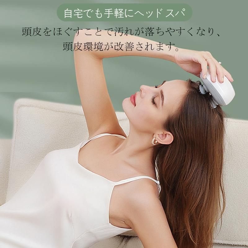 アタッチメント付き乾湿ヘッドスパ - 多機能ヘッドマッサージ