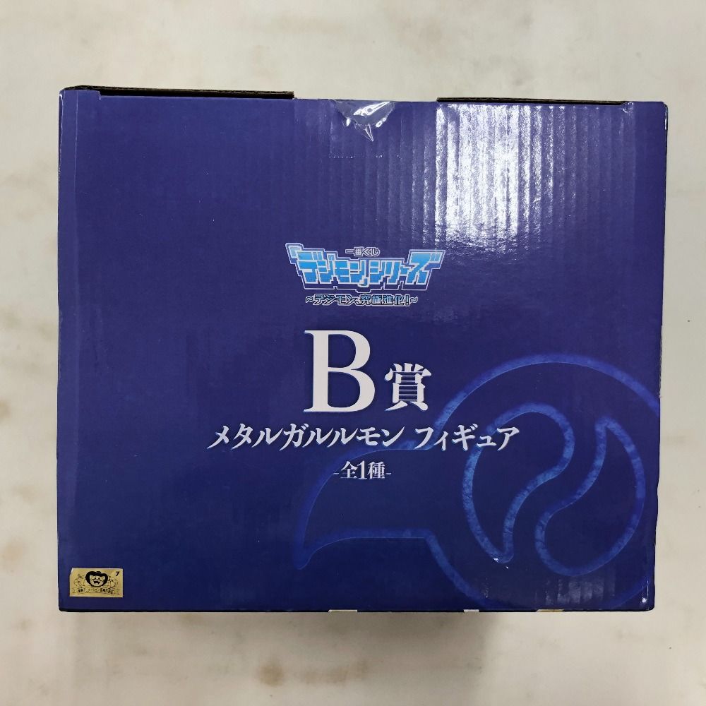 02w14929 デジモンアドベンチャー 一番くじ デジモンアドベンチャー