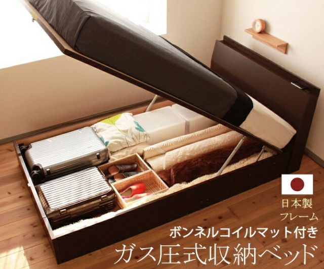 送料無料 日本製フレーム ガス圧式収納ベッド|ボンネルマットレス付き ショートセミシングル 代引不可