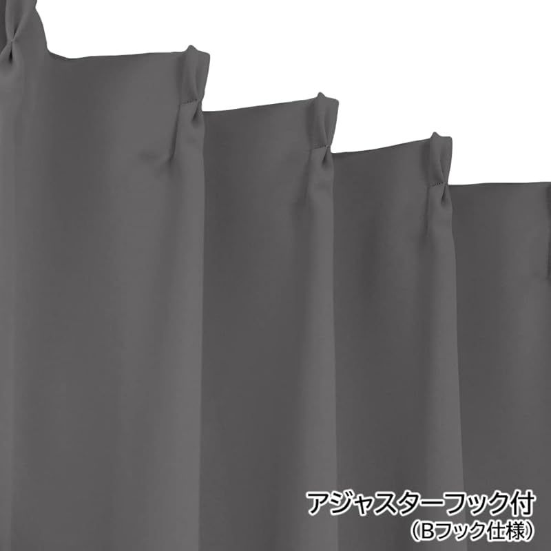 色 グレー