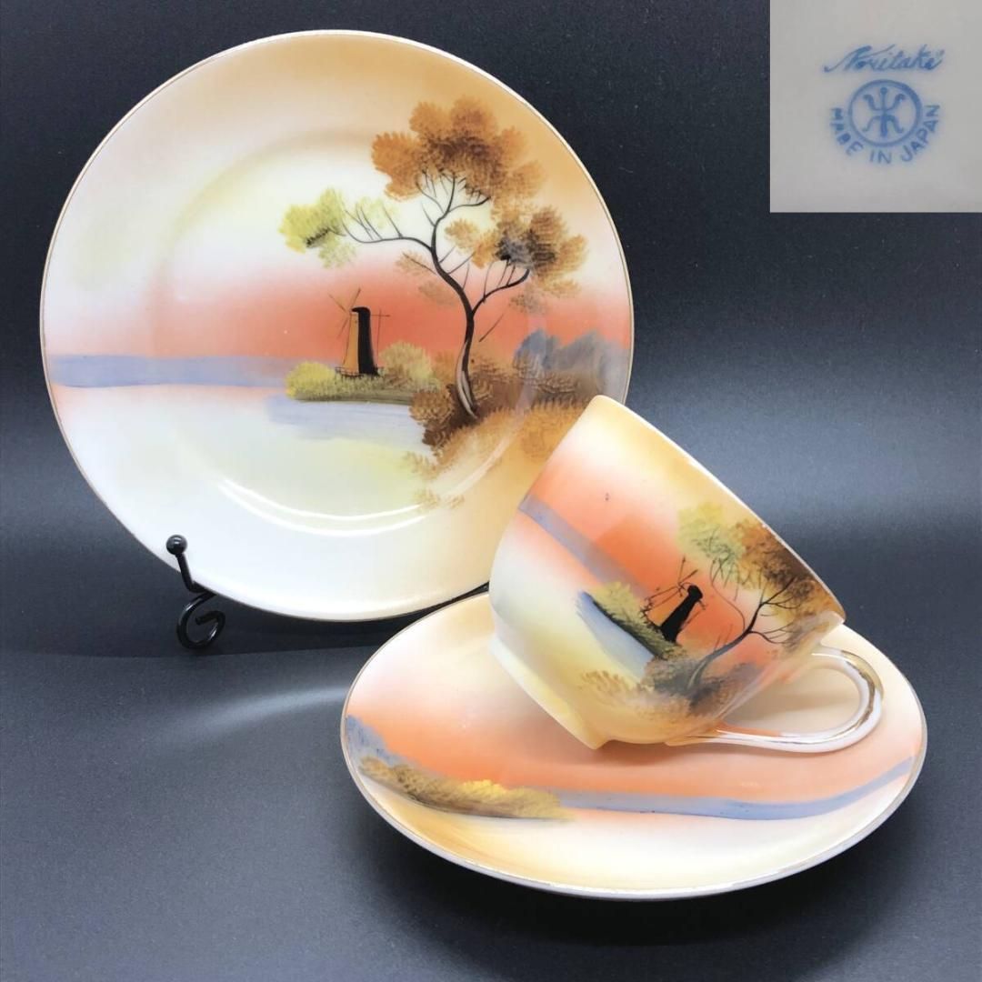 オールドノリタケ マルキ印 金盛花紋キャビネットカップ＆ソーサー 21