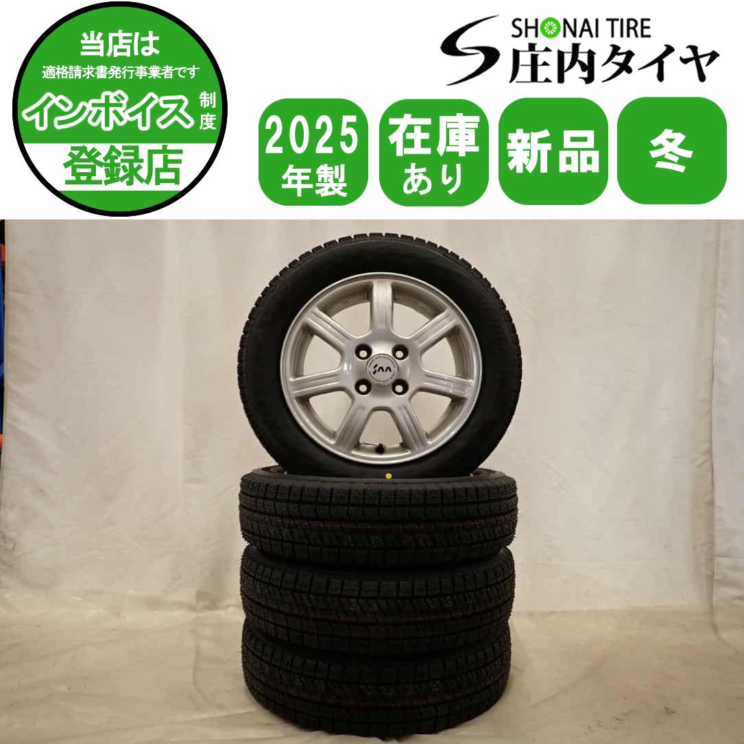 冬 製 4本SET 会社宛 155 65R14×4.5J 75Q ブリヂストン ブリザック VRX2 スバル 純正 アルミ プレオ ステラ NO D6265