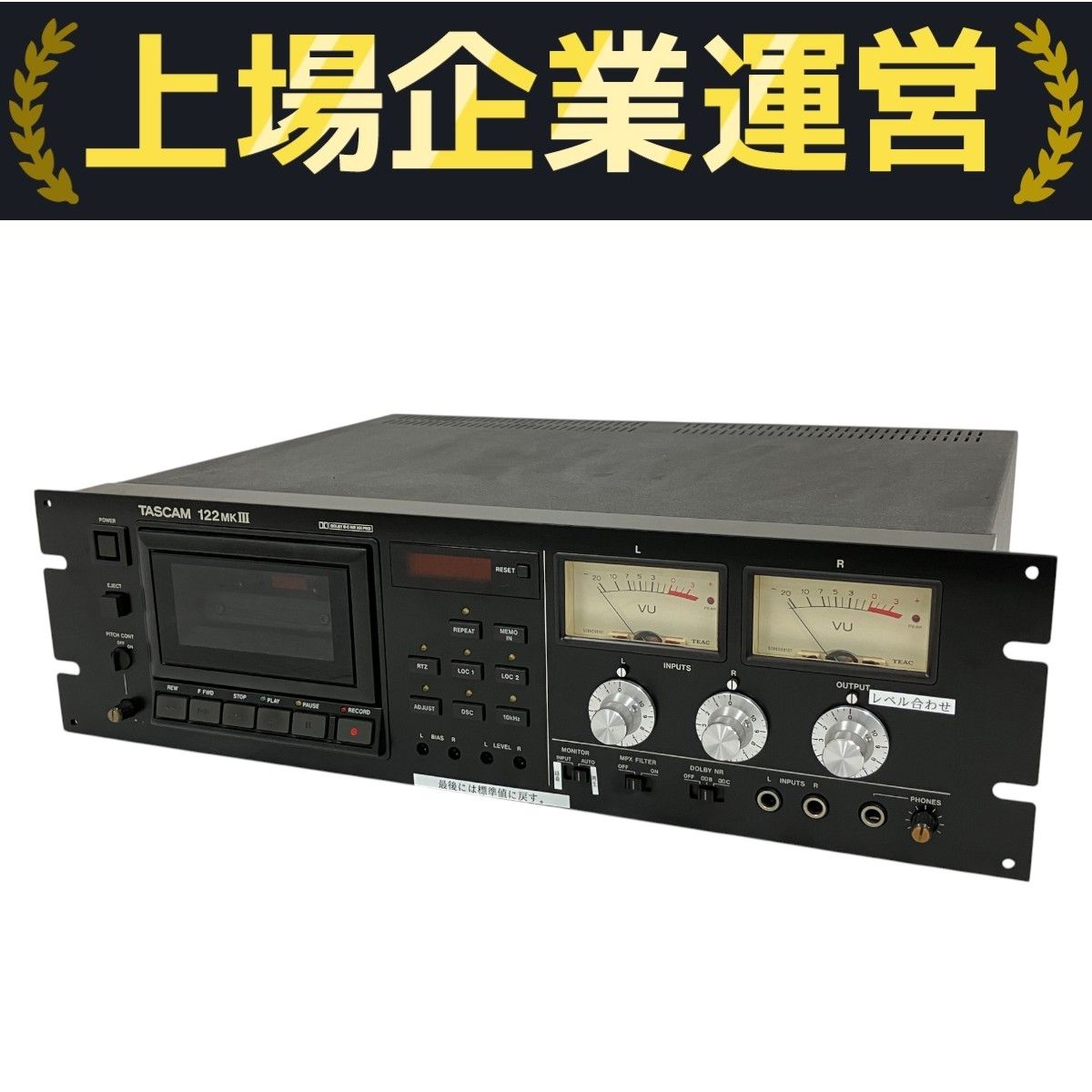 TASCAM 122MKⅡ通電ジャンク ジャンクオーディオインターフェース TASCAM US-122MKⅡ - メルカリ